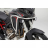 Дуги верхние защита бака CRF1100 - Дуги верхние защита бака CRF1100