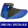 Стекло для шлема SHOEI QWEST, X-SPIRIT II, XR-1100 - Стекло для шлема SHOEI QWEST, X-SPIRIT II, XR-1100