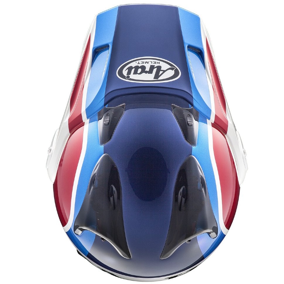 ARAI TOUR X4 AfricaTwin