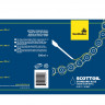 Масло для цепи Scottoiler SB-SA-0005 500 мл - Масло для цепи Scottoiler SB-SA-0005 500 мл
