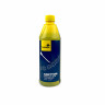 Масло для цепи Scottoiler SB-SA-0005 500 мл - Масло для цепи Scottoiler SB-SA-0005 500 мл