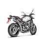 Yamaha XSR900 выхлопная система Akrapovic - Yamaha XSR900 выхлопная система Akrapovic