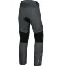 Брюки текст. мужские Sport Hose Trigonis-Air IXS - Брюки текст. мужские Sport Hose Trigonis-Air IXS