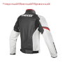 Куртка кожаная перф. мужская G.AIRFAST DAINESE - Куртка кожаная перф. мужская G.AIRFAST DAINESE