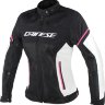 Куртка текстильная женская AIR-FRAME D1 LADY DAINESE - Куртка текстильная женская AIR-FRAME D1 LADY DAINESE