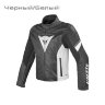 Куртка кожаная мужская G.AIRFAST DAINESE - Куртка кожаная мужская G.AIRFAST DAINESE