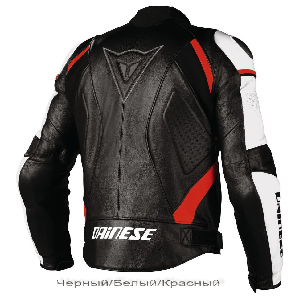 G.AVRO C2 DAINESE