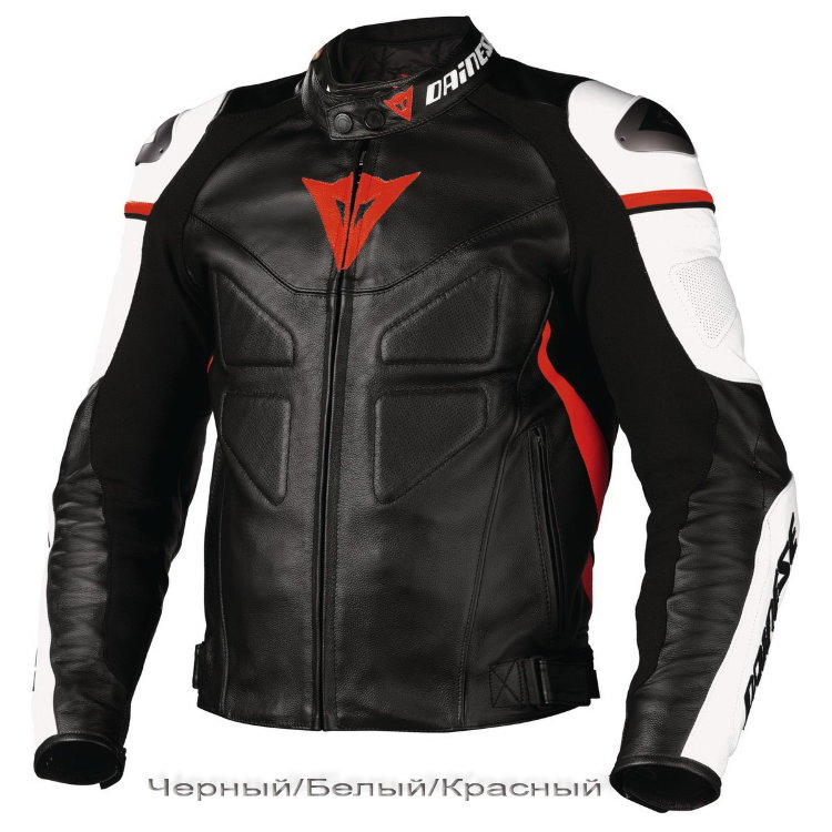 Куртка кожаная мужская G.AVRO C2 DAINESE