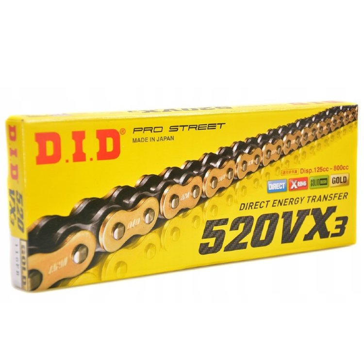 Цепь приводная DID в упаковке DID520