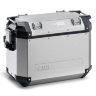 Кофры боковые Trekker Outback компл. алюминий 37л. GIVI - Кофры боковые Trekker Outback компл. алюминий 37л. GIVI
